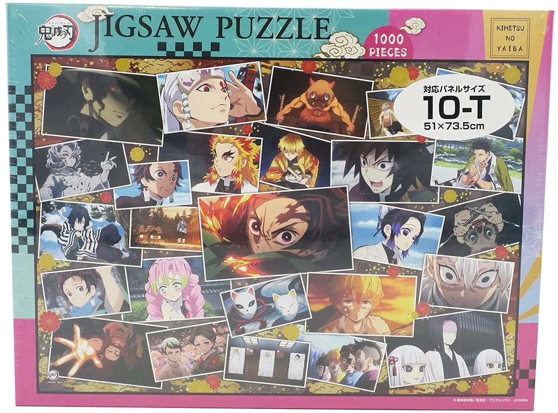 Demon Slayer "Overflowing Thoughts" Jigsaw Puzzle "Demon Slayer", Ensky Puzzle Super Anime Store