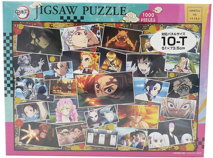Demon Slayer "Overflowing Thoughts" Jigsaw Puzzle "Demon Slayer", Ensky Puzzle Super Anime Store