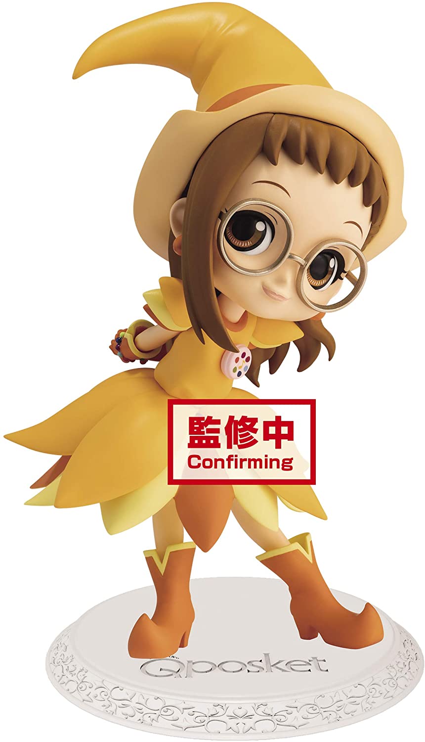 Banpresto Magical Doremi Q Posket Hazuki Fujiwara (Ver.A) Figure Super Anime Store