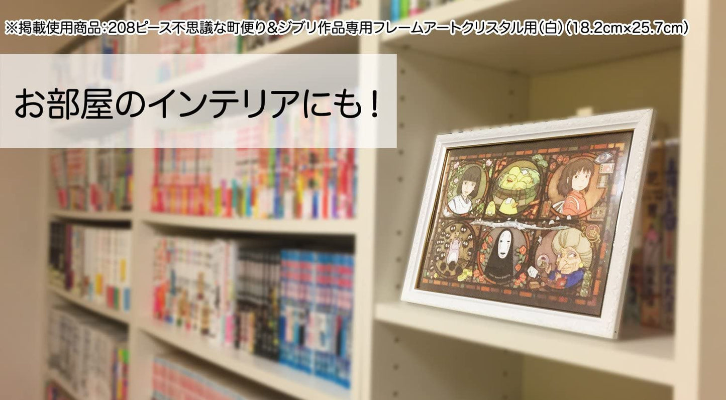 Jiji "Kiki's Delivery Service", Ensky Artcrystal Jigsaw Super Anime Store 