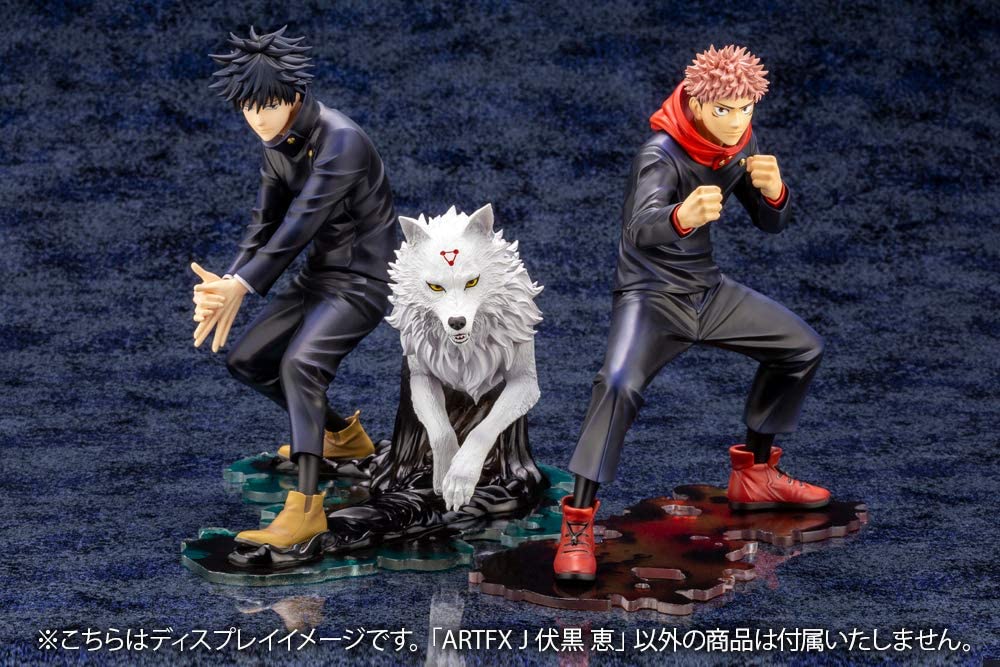 Kotobukiya Jujutsu Kaisen: Megumi Fushiguro ArtFX Statue, Multicolor, 7 inches Figure Super Anime Store 