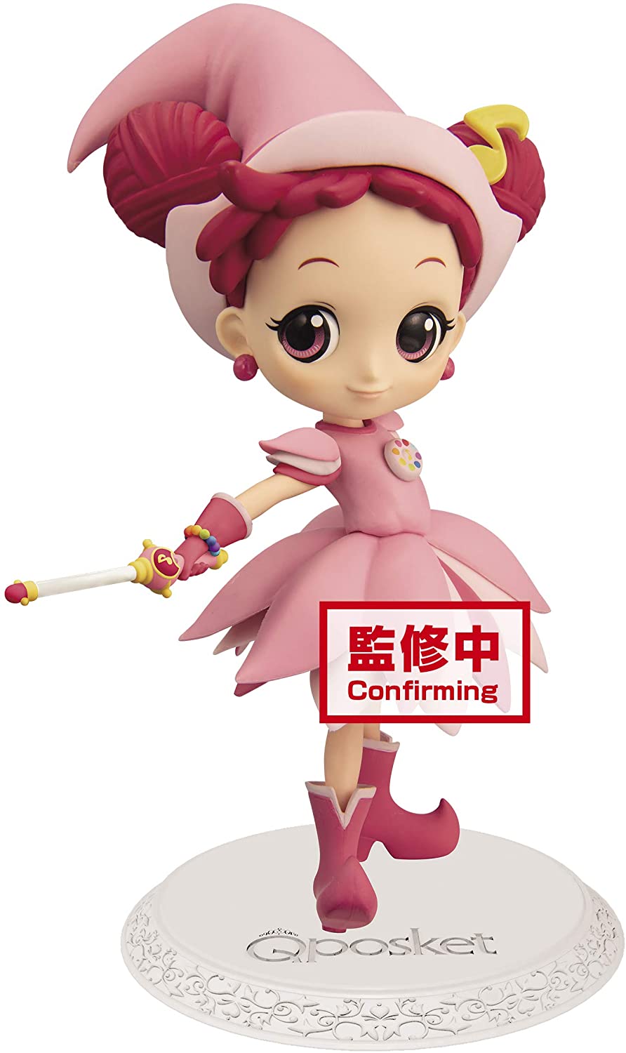 Banpresto Magical Doremi Q Posket Doremi Harukaze Ii Ver.A Figure Super Anime Store