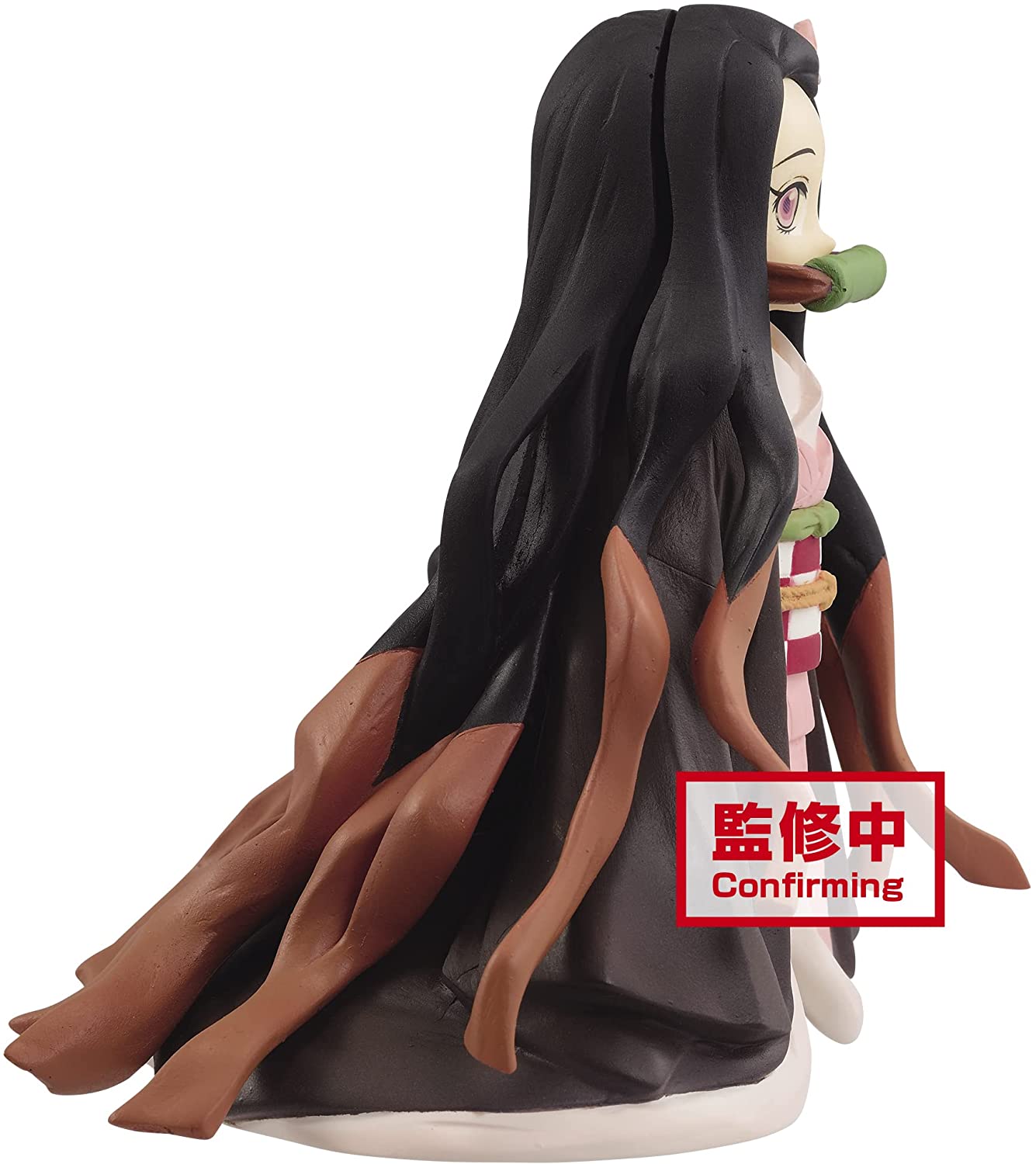 Banpresto Demon Slayer: Kimetsu no Yaiba Figure vol.17 (B: Nezuko Kamado) Figure Super Anime Store 