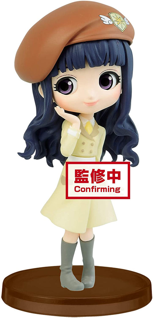 Cardcaptor Sakura Clear Card Vol. 1 C: Tomoyo Daidouji Q Posket Petit Figure Super Anime Store 
