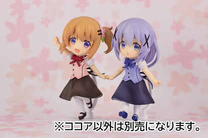Plum is The Order a Rabbit?: Cocoa Non-Scale Mini PVC Figure Super Anime Store 