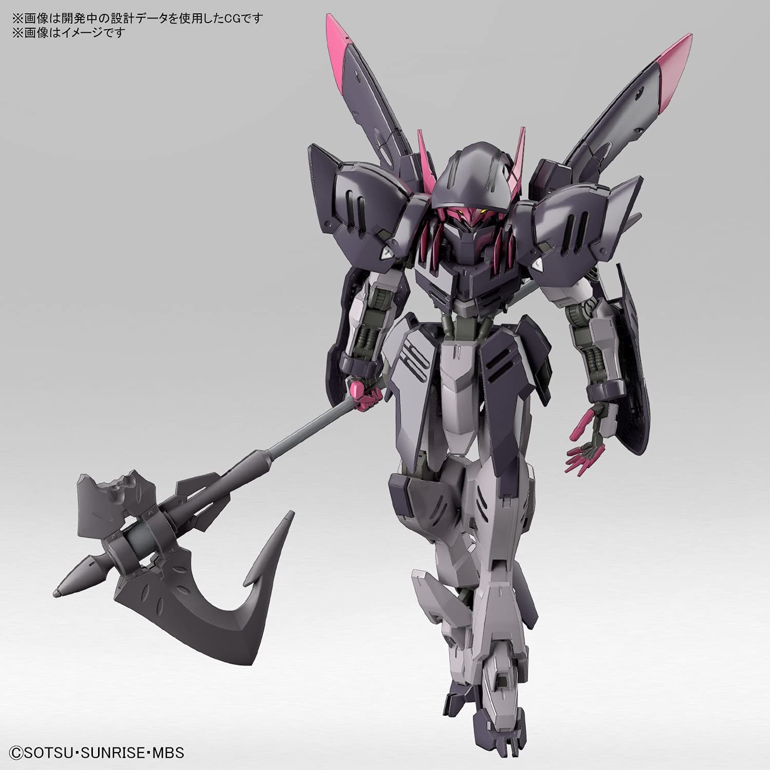 Bandai Hobby - Iron-Blooded Orphans - Gundam Gremory, Spirits Hobby HG IBO 1/144 Model Kit Super Anime Store