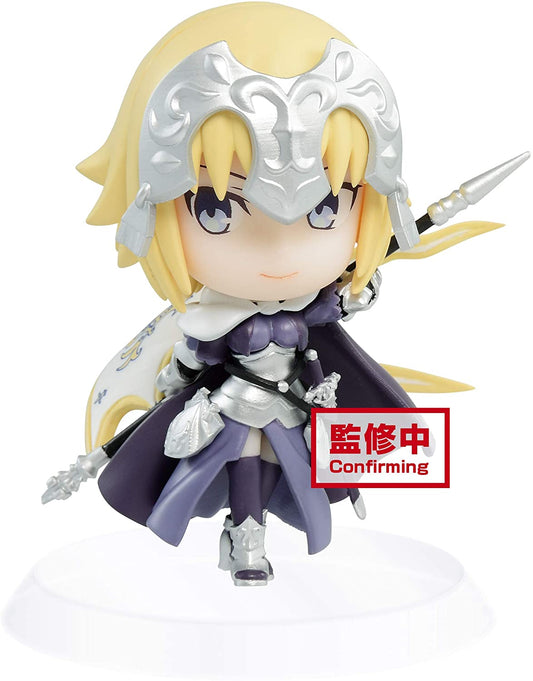 CHIBIKYUN CHARACTER Fate Grand Order vol.2 A: RULER / JEANNE D'ARC Super Anime Store 