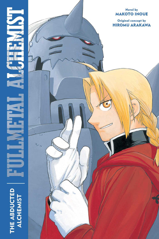 Fullmetal Alchemist: The Abducted Alchemist: Second Edition (2) (Fullmetal Alchemist (Novel))