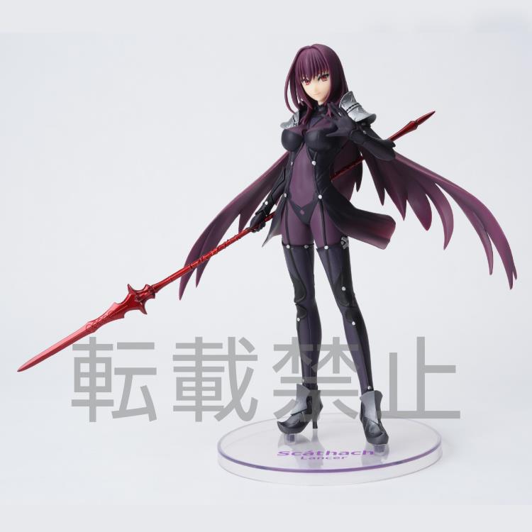 Fate EXTELLA Link Super Premium Scathach Figure