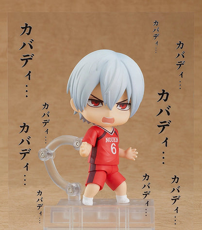 Shakunetsu Kabaddi Nendoroid 1670 Tatsuya Yoigoshi Figure