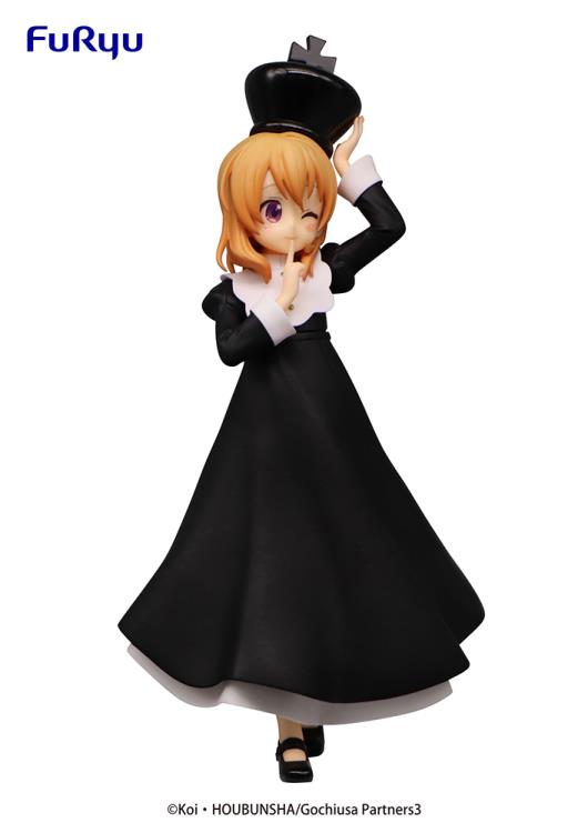 Is the Order a Rabbit?? Season 3 Cocoa (Chess King Ver.) Special Figure (Japanese Version)