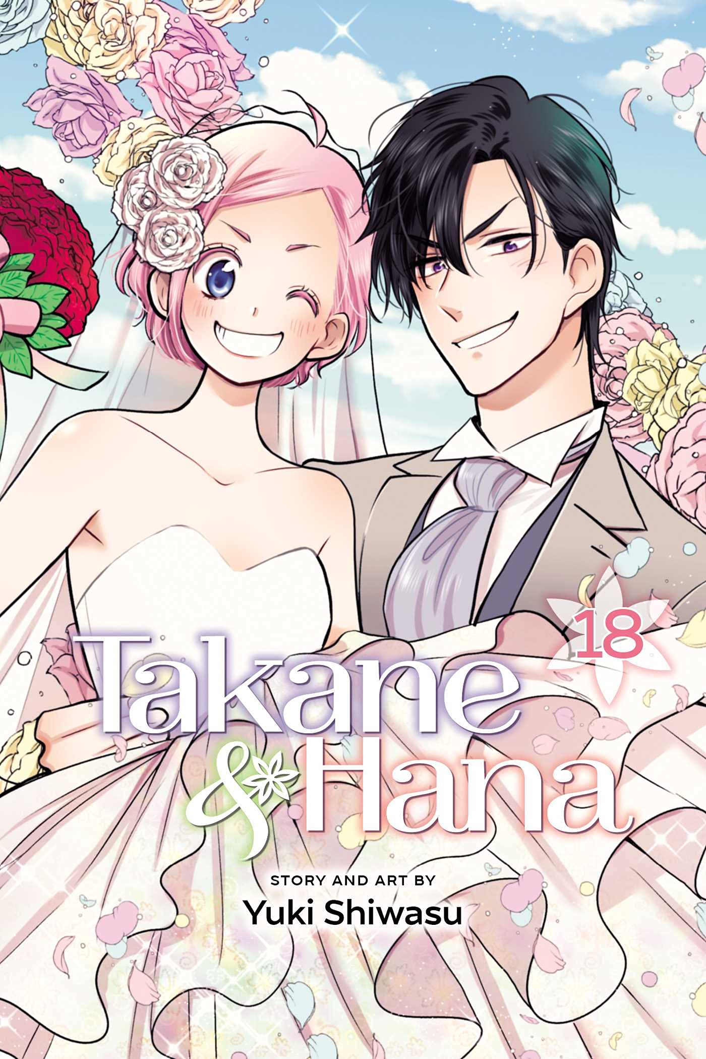 Takane & Hana, Vol. 18 Manga Super Anime Store 
