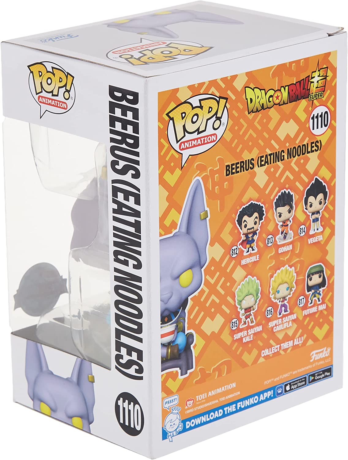 Funko POP 1110 Animation: Dragon Ball Super Beerus (Eating Noodles) Figure Hot Topic Exclusive