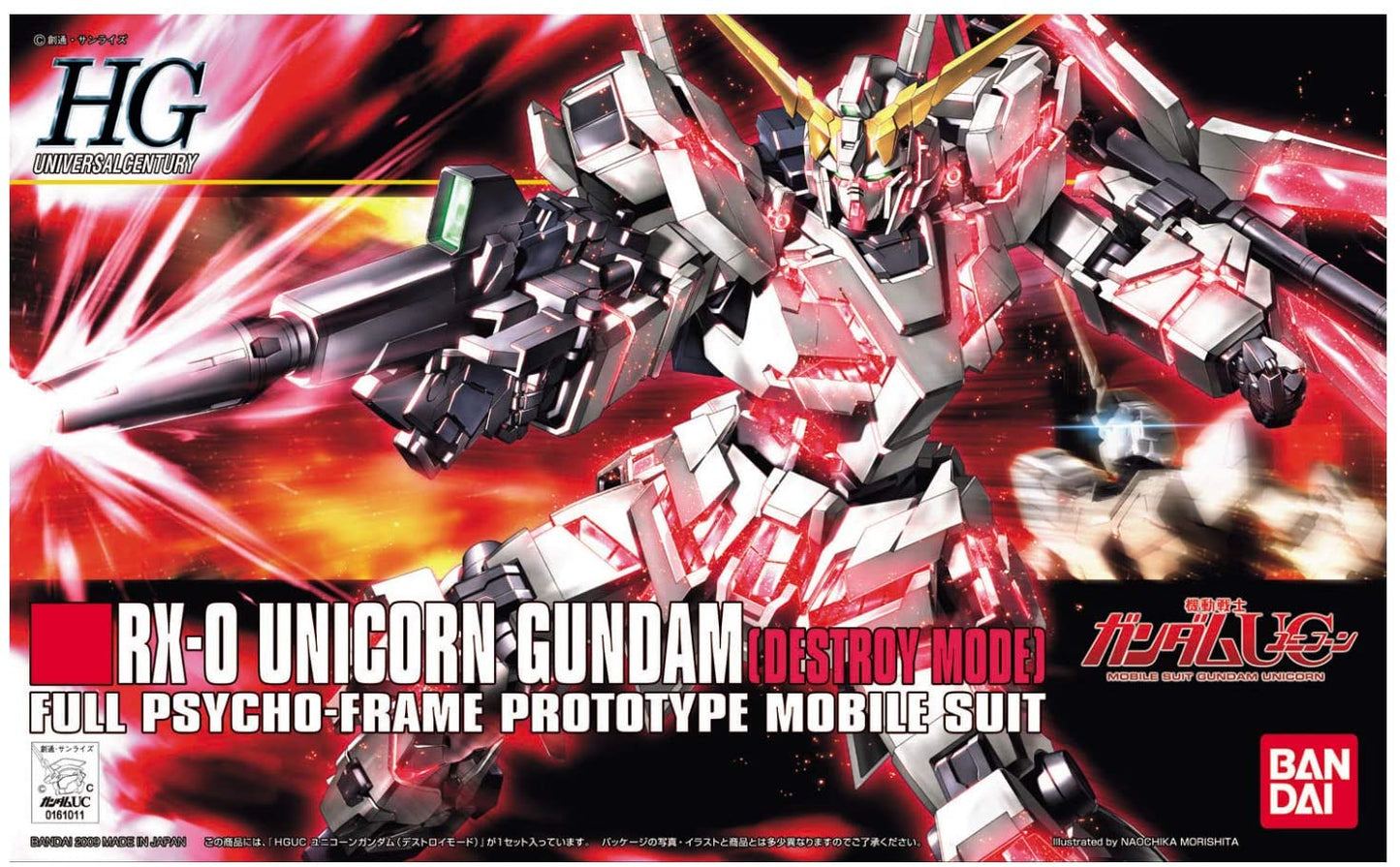 Unicorn Gundam (Destroy Mode) "Gundam UC", Bandai HGUC 1/144 Model Kit
