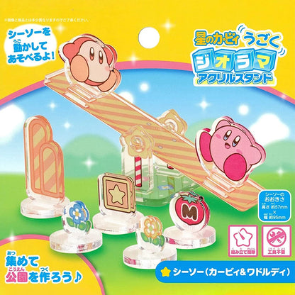 See-Saw (Kirby and Waddle Dee) Kirby Moving Acrylic Diorama Stand