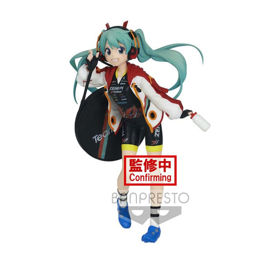 Vocaloid Espresto est Print & Texture Racing Miku (2020 Team UKYO Ver.) Figure Super Anime Store