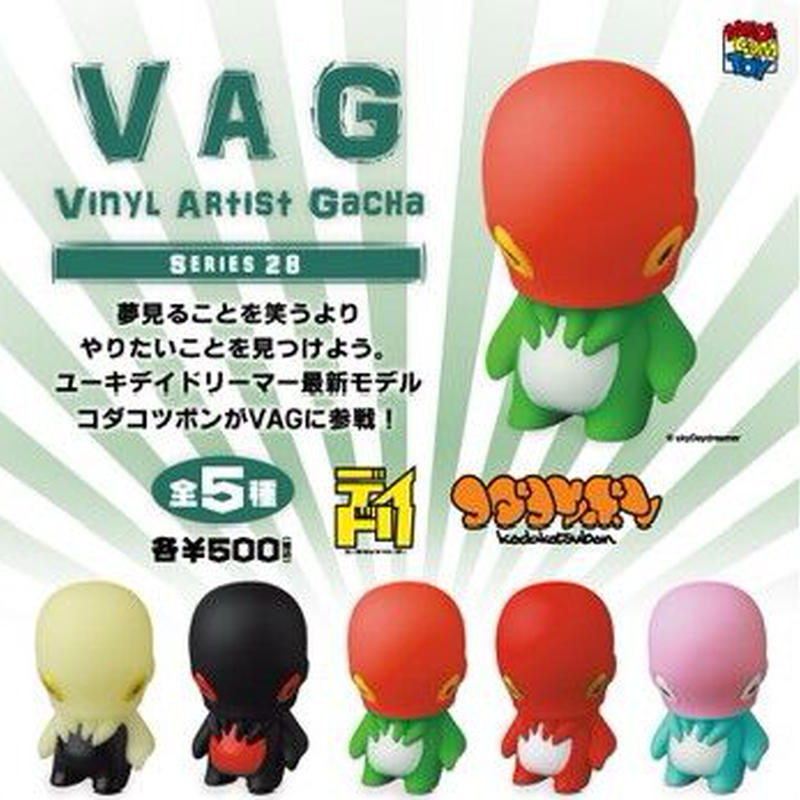 VAG Serie 28 Kodakotsubon Gashapon Kapselspielzeug (1 Kapsel)