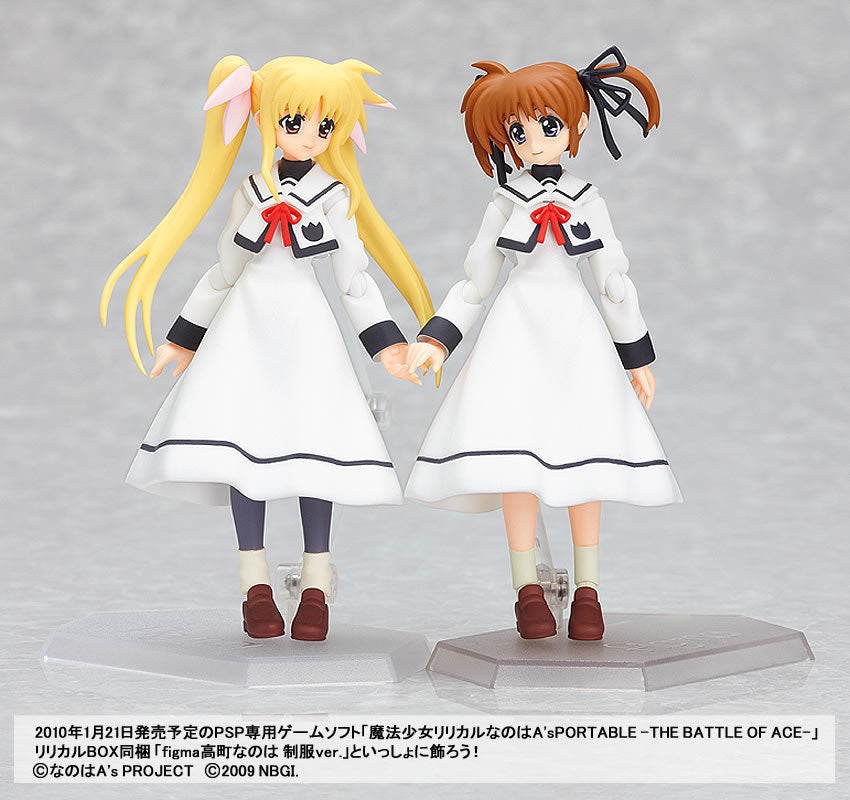 Magical Girl Lyrical Nanoha A's figma 062 Fate Testarossa: School Uniform  ver. Figure (ふぃぐま