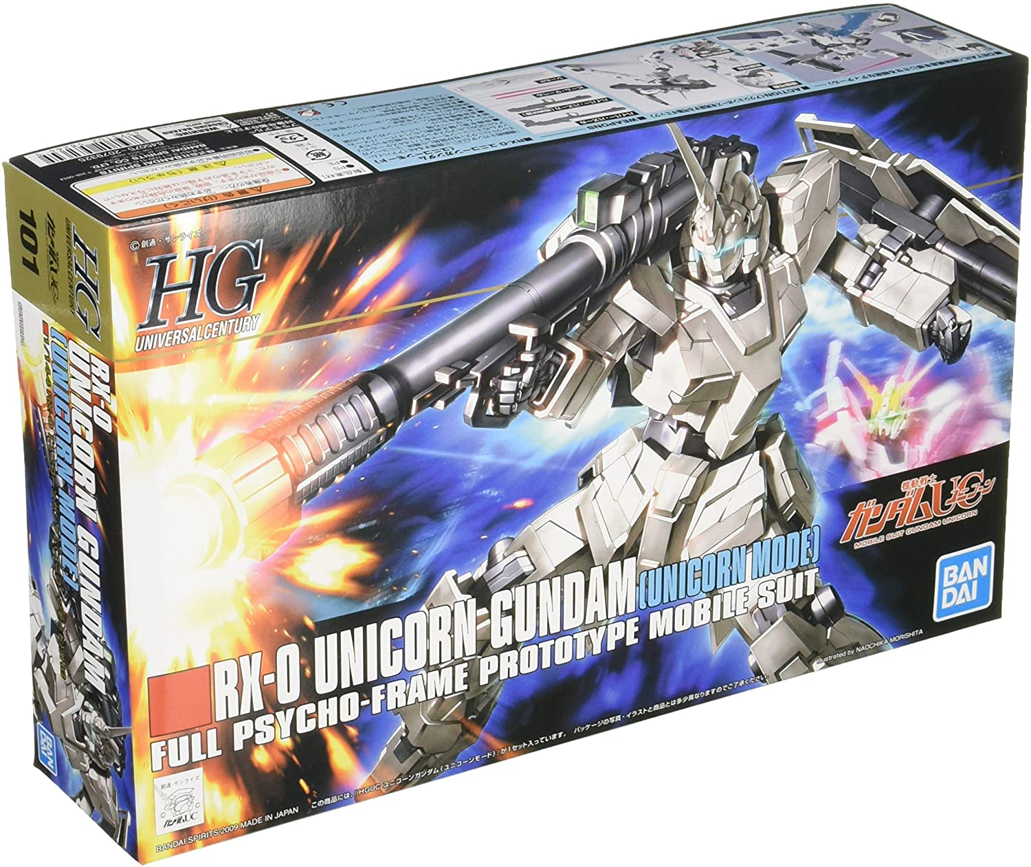 Bandai Rx-0 Unicorn Gundam (Unicorn Mode) Hguc Model Kit Super Anime Store 