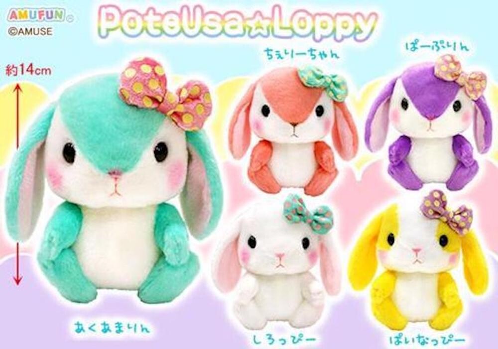 Amuse Poteusa Loppy Vivid Plush Doll Super Anime Store