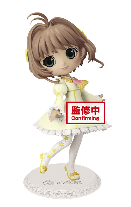 Banpresto Cardcaptor Sakura Clear Card Sakura Kinomoto Q posket Figure Super Anime Store 