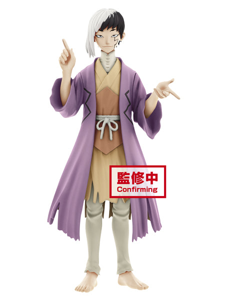 Dr. Stone Figure of Stone World Gen Asagiri & Senku Ishigami (A: Gen Asagiri) Figure Super Anime Store
