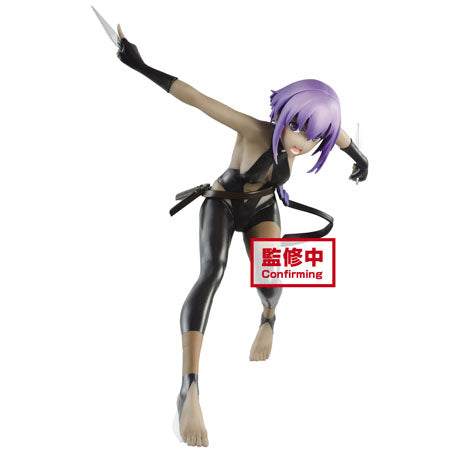 Fate/Grand Order - The Movie - Divine Realm of the Round Table: Camelot Servant Figure - Hassan of the Serenity Figure Super Anime Store 
