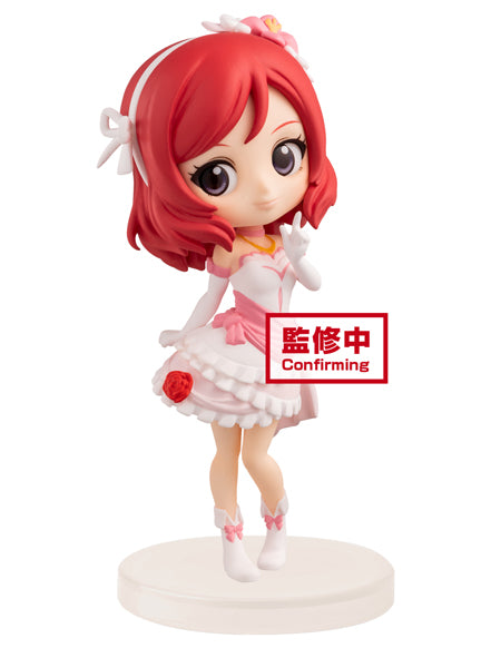 Love Live! First Year Student Maki Q posket Petit Figure Super Anime Store 