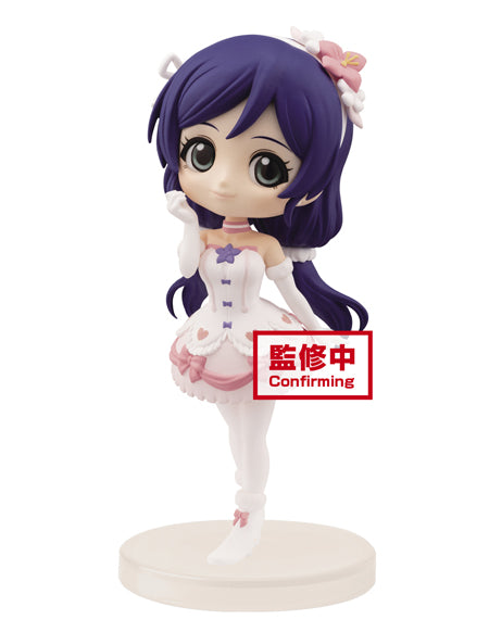 Love Live! Third Year Student Nozomi Tojo Q posket Petit Figure Super Anime Store 