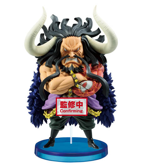 One Piece Mega World Collectable Figure - Kaido of the Beasts Figure Super Anime Store 