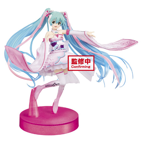 Hatsune Miku Racing Dress & Hair Racing Miku 2019 Kimono Espresto Figure Super Anime Store 