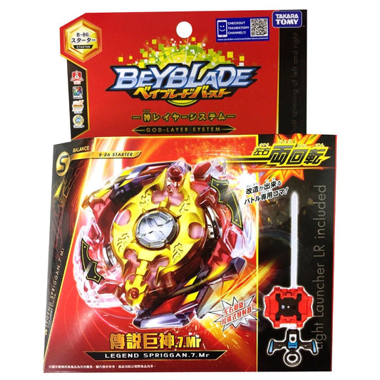 Takaratomy B-86 Beyblade Burst Legend Spriggan.7.Mr Balance Starter w/ Light LR Launcher Super Anime Store