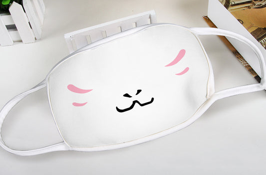 Cosplay Cat Mask 4698