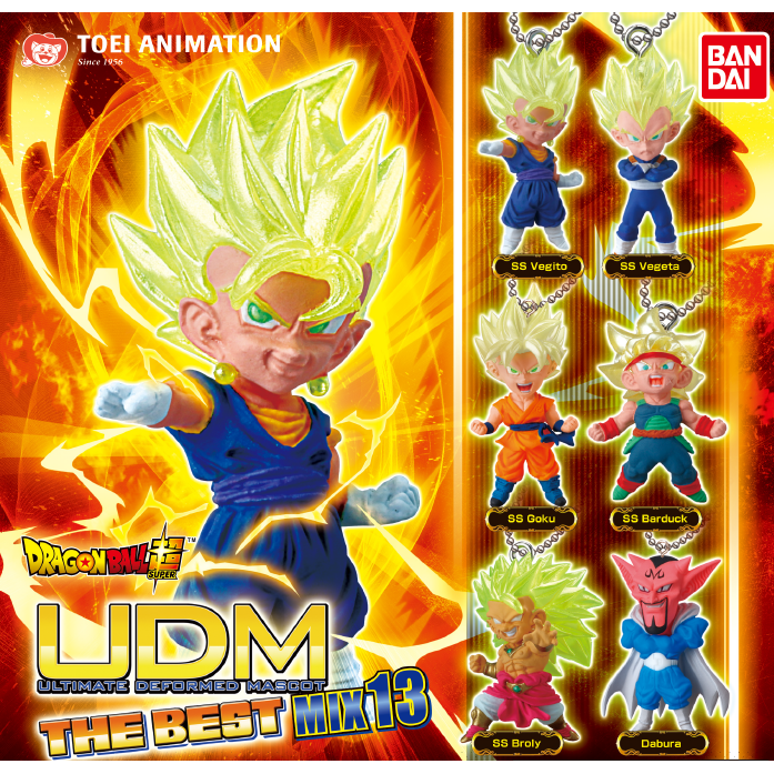 Dragon Ball Super UDM Figure Series The Best 13 Gashapon - Super Anime Store FREE SHIPPING FAST SHIPPING USA