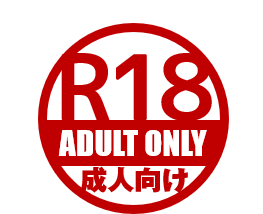 R18+ Ayaka Hinamori - COMING SOON R18+
