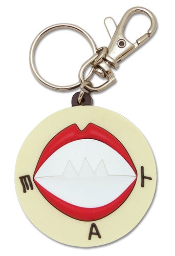 Soul Eater Mouth Keychain - Super Anime Store FREE SHIPPING FAST SHIPPING USA