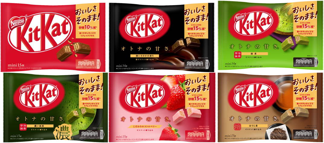 kit kat japones 