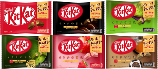 Japanisches KitKat 