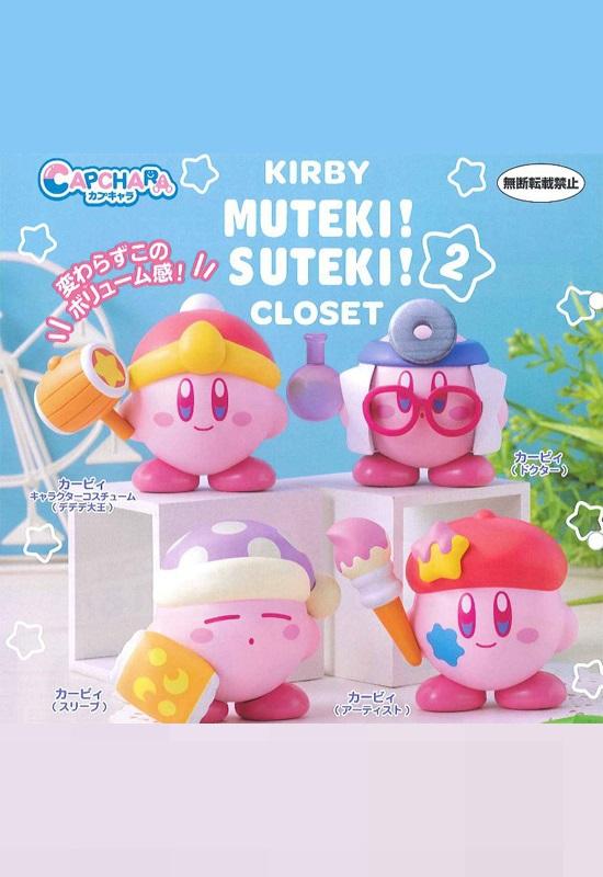 Kirby Dream Land Muteki Suteki Closet Capsule Toy Gashapon
