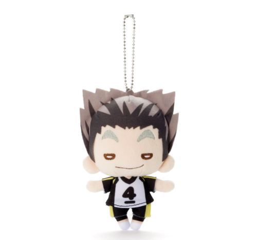 ¡Haikyuu! Nitotan ballchain Muñeco de peluche Bokuto 