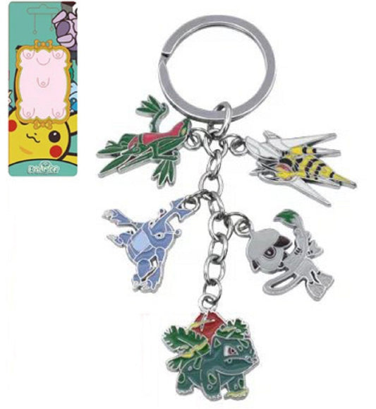 Keychain Venusaur & Others - Super Anime Store FREE SHIPPING FAST SHIPPING USA