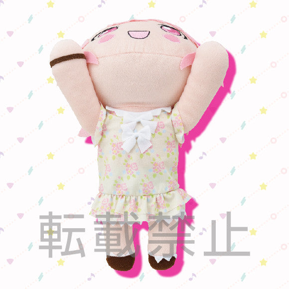 BanG Dream! Girls Band Party! MEJ Lay-Down Plush Doll "Aya Maruyama" Private-Fashion Super Anime Store 