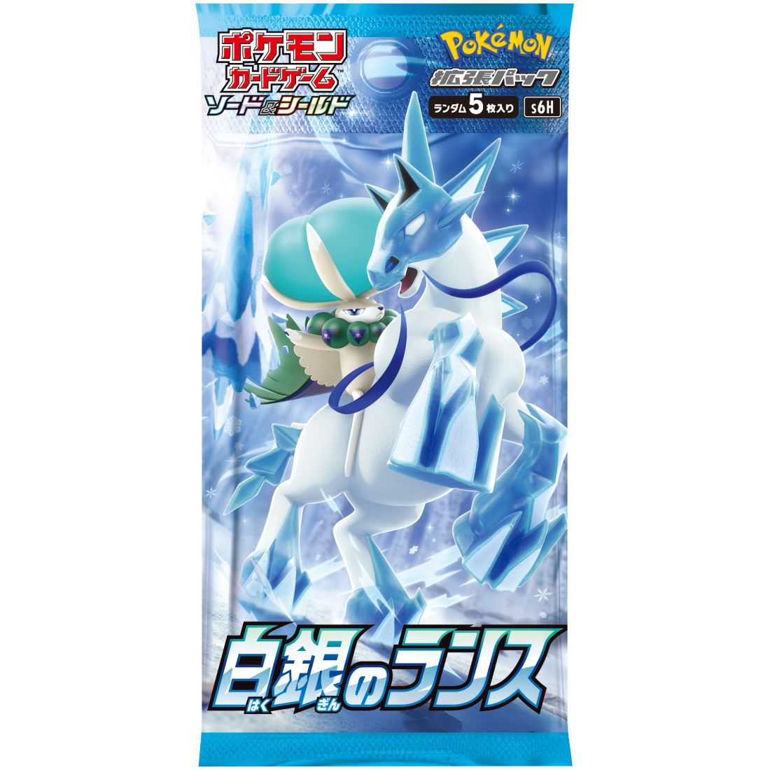 Pokemon TCG Sword & Shield Silver Lance Chilling Reign Japanese ver. (5 Cards Included) Super Anime Store