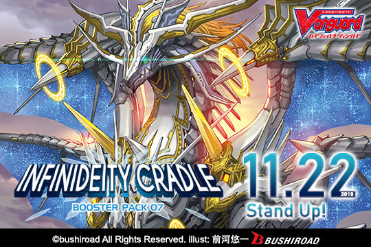 English Edition Cardfight!! Vanguard Booster Pack Vol. 07: Infinideity Cradle Super Anime Store 