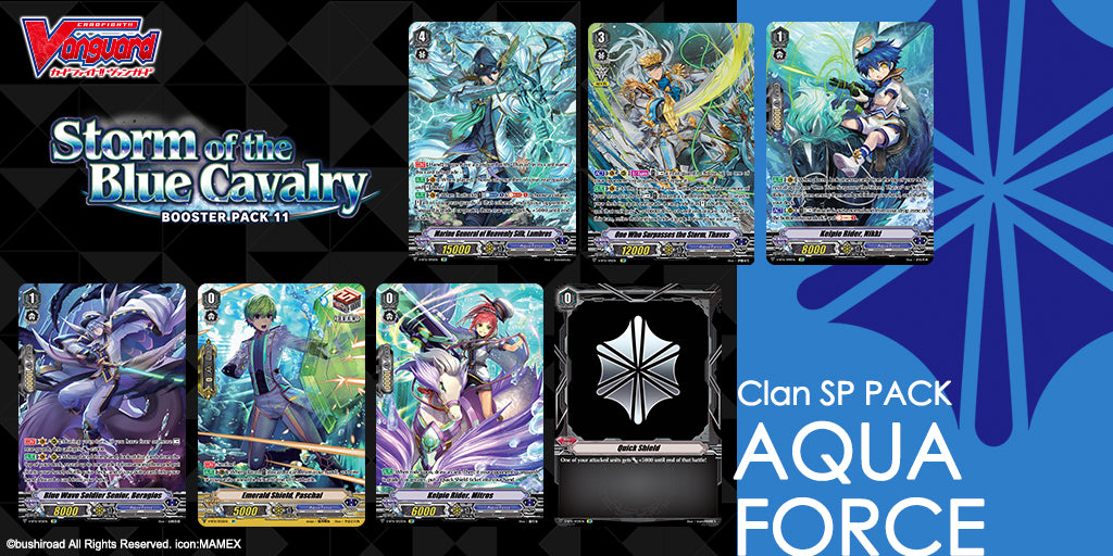 English Edition Cardfight!! Vanguard Booster Pack Vol. 11: Storm of the Blue Cavalry Super Anime Store 
