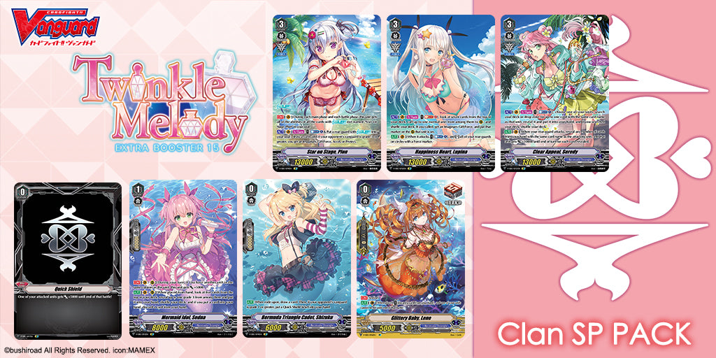 English Edition Cardfight!! Vanguard Extra Booster 15: Twinkle Melody Super Anime Store