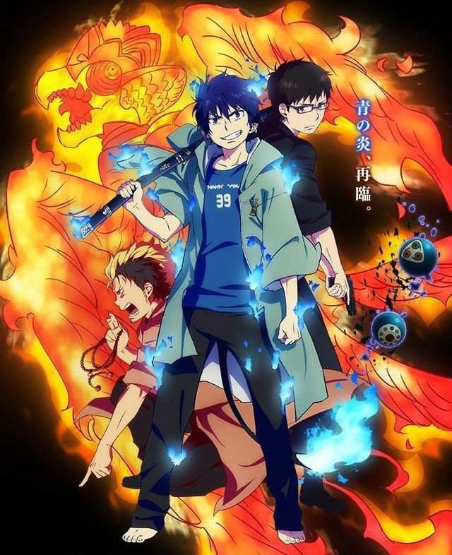 Blue Exorcist Wallscroll Super Anime Store