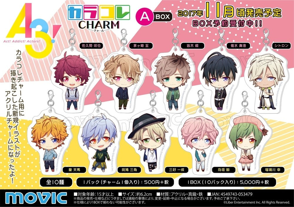 Act! Addict! Actors! A3 A Box Keychain Random Box - Super Anime Store FREE SHIPPING FAST SHIPPING USA
