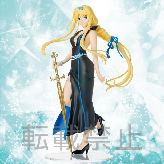 Sword Art Online: Alicization Limited Premium Alice (Ex-Chronicle) Figure Super Anime Store 
