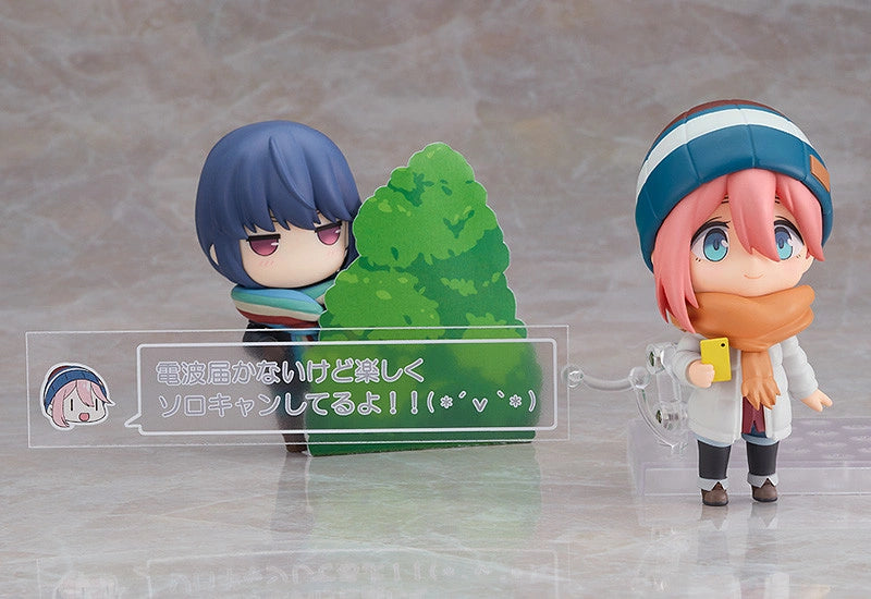 Campamento relajado Nendoroid 1623 Nadeshiko Kagamihara: Solo Camp Ver. Cifra